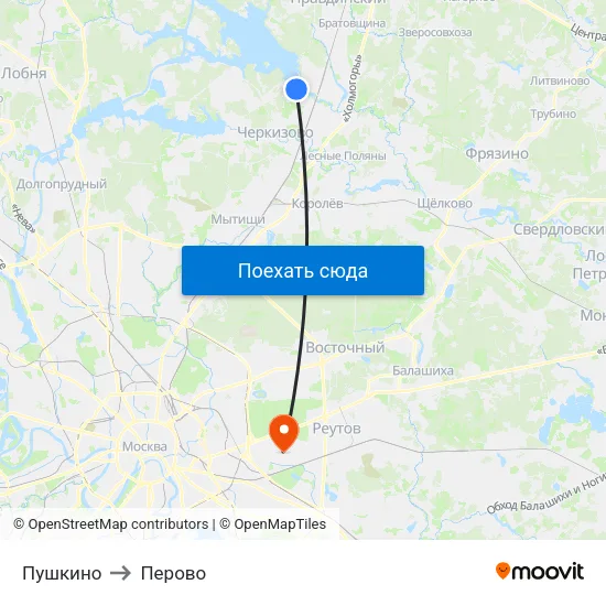 Пушкино to Перово map
