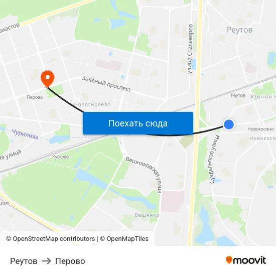 Реутов to Перово map