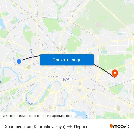 Хорошевская (Khoroshevskaya) to Перово map
