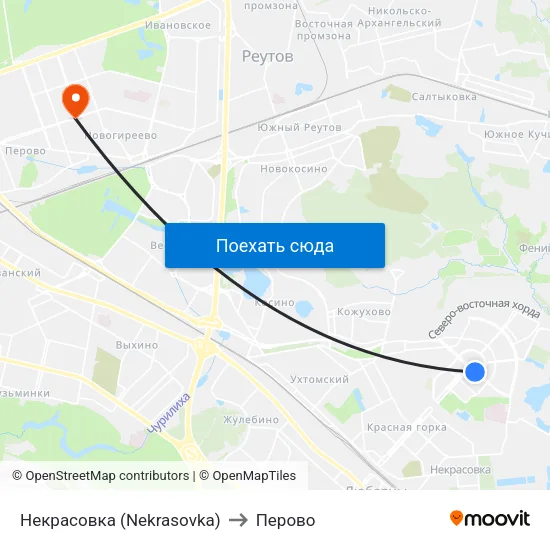 Некрасовка (Nekrasovka) to Перово map