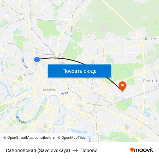 Савеловская (Savelovskaya) to Перово map