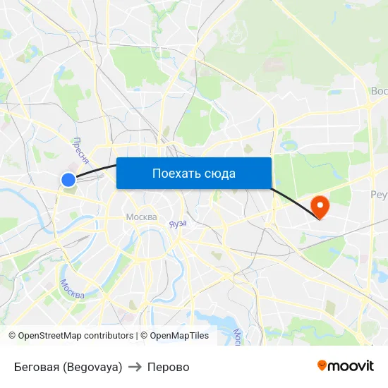 Беговая (Begovaya) to Перово map
