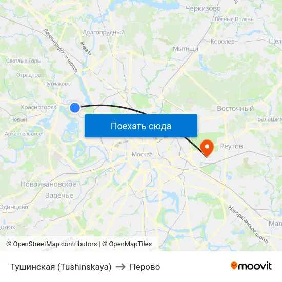 Тушинская (Tushinskaya) to Перово map