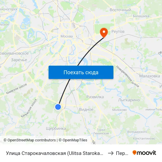 Улица Старокачаловская (Ulitsa Starokachalovskaya) to Перово map