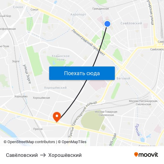 Савёловский to Хорошёвский map