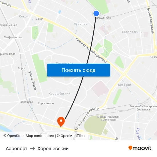 Аэропорт to Хорошёвский map