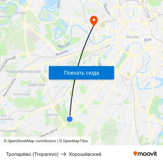 Тропарёво (Troparevo) to Хорошёвский map