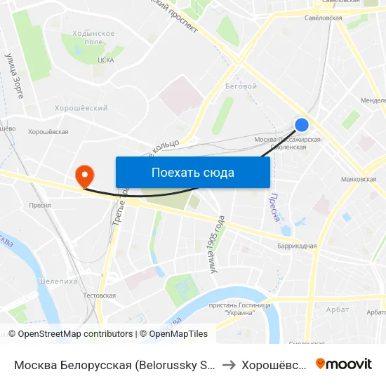 Москва Белорусская (Belorussky Station) to Хорошёвский map