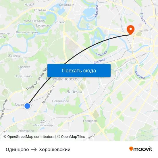 Одинцово to Хорошёвский map