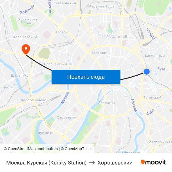 Москва Курская (Kursky Station) to Хорошёвский map