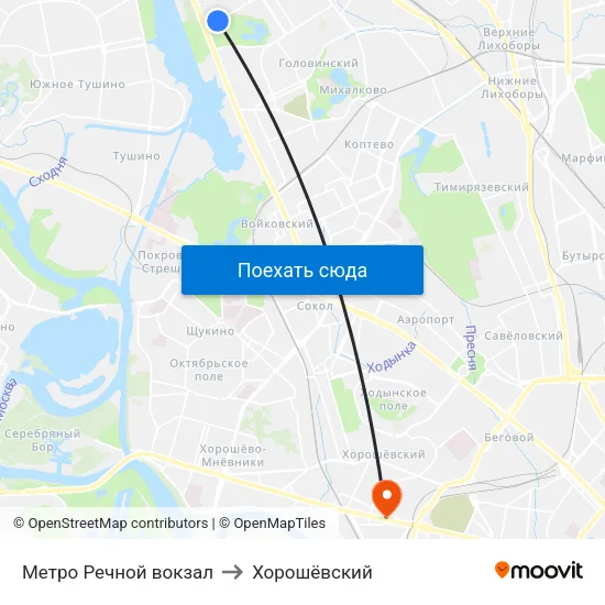 Метро Речной вокзал to Хорошёвский map