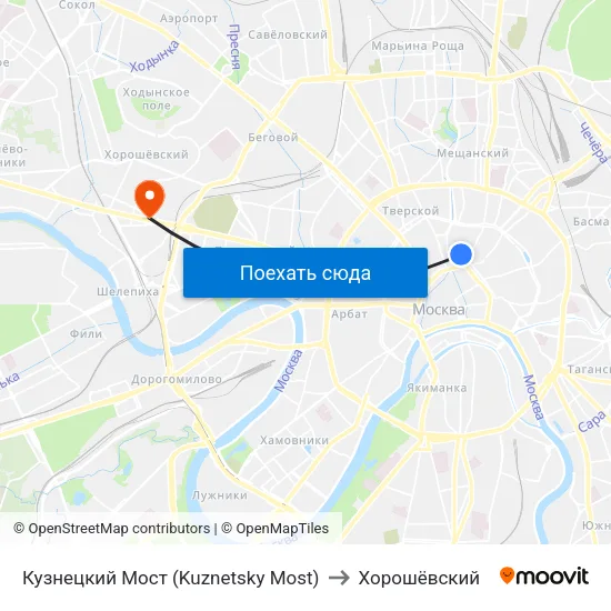 Кузнецкий Мост (Kuznetsky Most) to Хорошёвский map