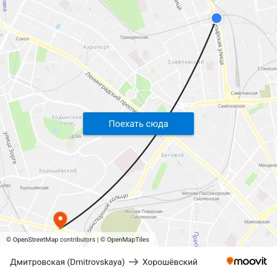 Дмитровская (Dmitrovskaya) to Хорошёвский map