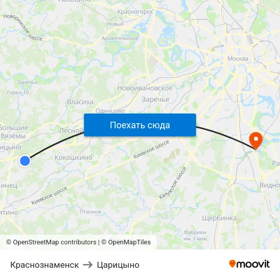 Краснознаменск to Царицыно map