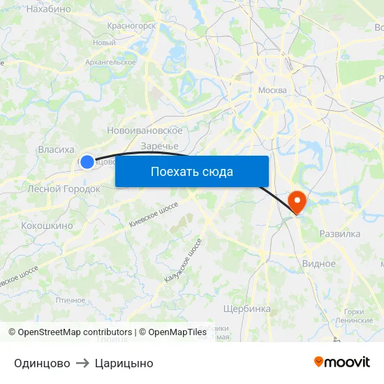 Одинцово to Царицыно map