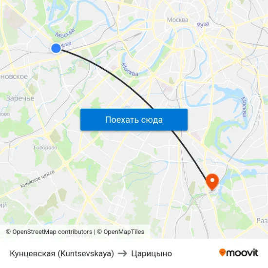 Кунцевская (Kuntsevskaya) to Царицыно map