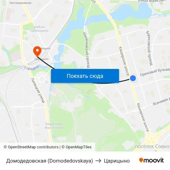 Домодедовская (Domodedovskaya) to Царицыно map