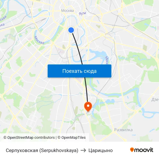 Серпуховская (Serpukhovskaya) to Царицыно map