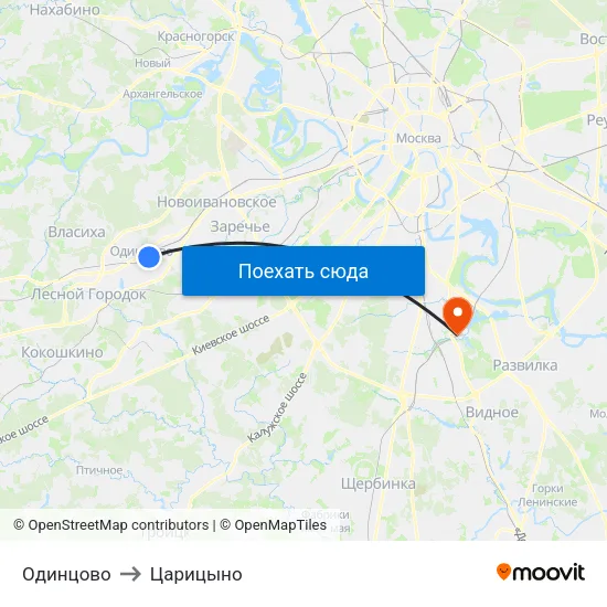 Одинцово to Царицыно map