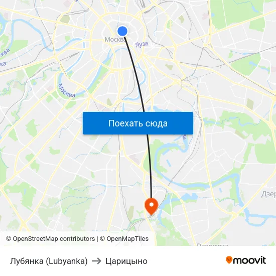 Лубянка (Lubyanka) to Царицыно map