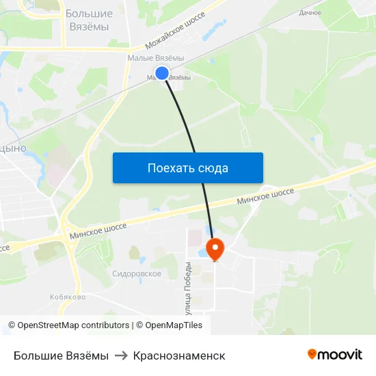Большие Вязёмы to Краснознаменск map