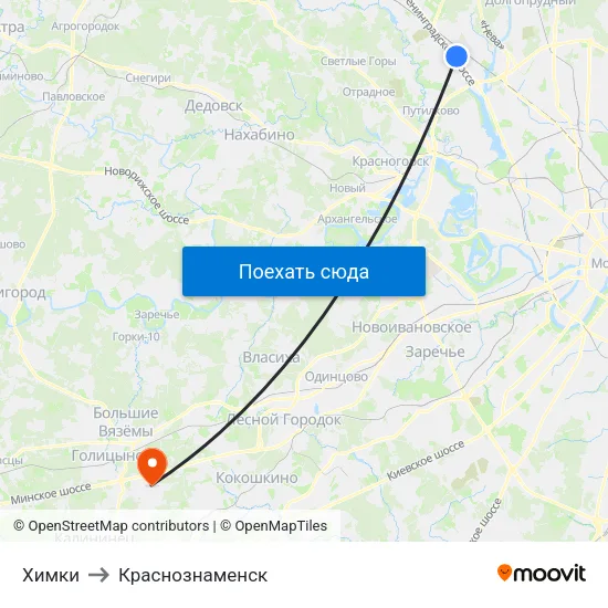 Химки to Краснознаменск map