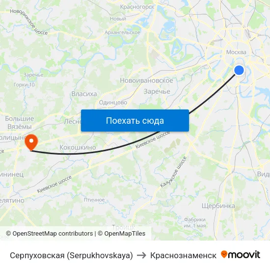 Серпуховская (Serpukhovskaya) to Краснознаменск map