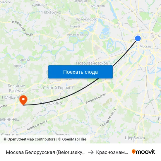 Москва Белорусская (Belorussky Station) to Краснознаменск map