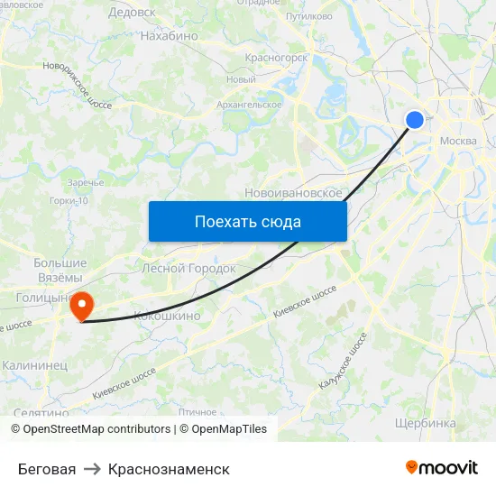 Беговая to Краснознаменск map