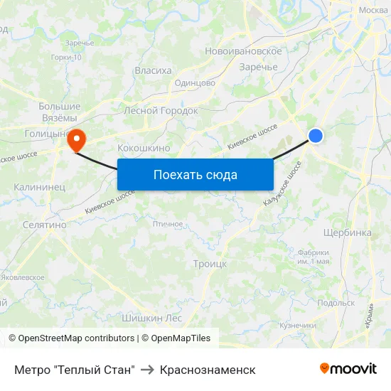Метро "Теплый Стан" to Краснознаменск map