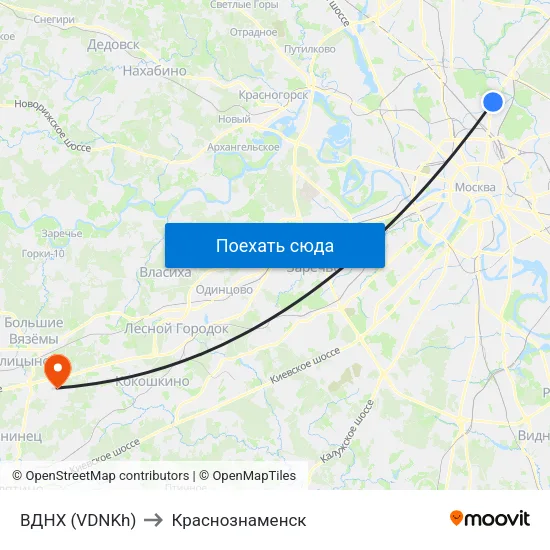 ВДНХ (VDNKh) to Краснознаменск map