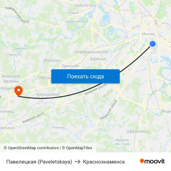 Павелецкая (Paveletskaya) to Краснознаменск map