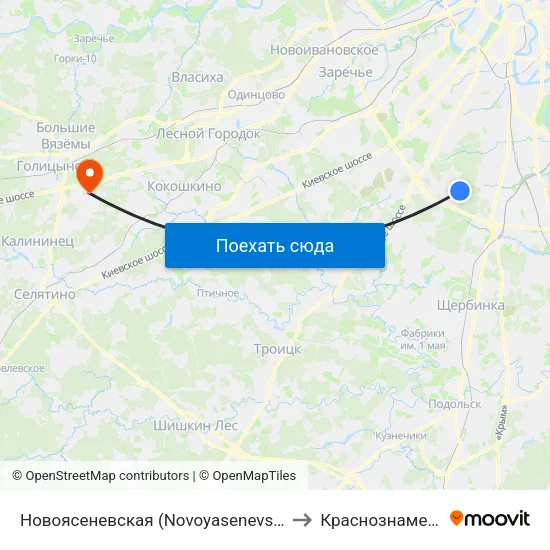Новоясеневская (Novoyasenevskaya) to Краснознаменск map