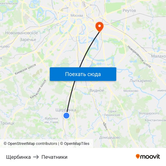 Печатники щербинка