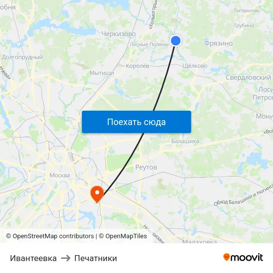Ивантеевка to Печатники map