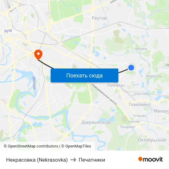 Некрасовка (Nekrasovka) to Печатники map