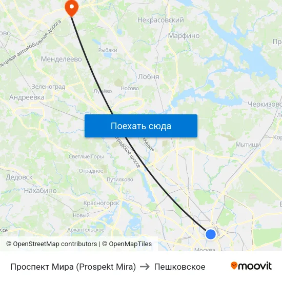 Проспект Мира (Prospekt Mira) to Пешковское map