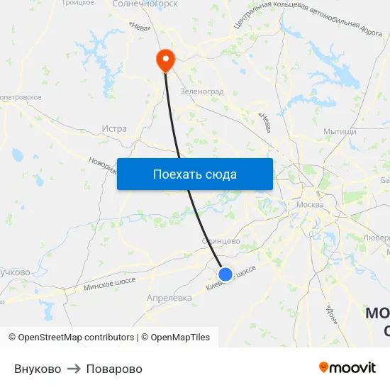 Внуково to Поварово map