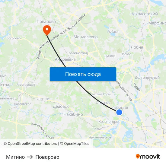 Митино to Поварово map