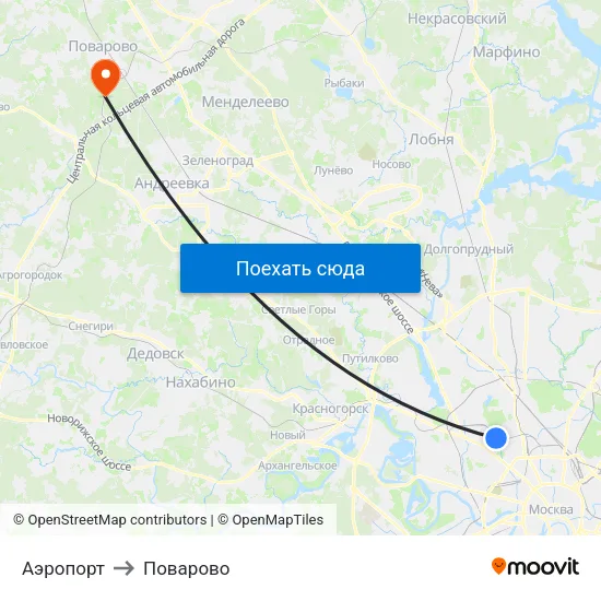 Аэропорт to Поварово map