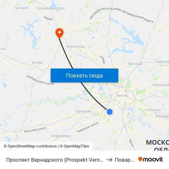 Проспект Вернадского (Prospekt Vernadskogo) to Поварово map