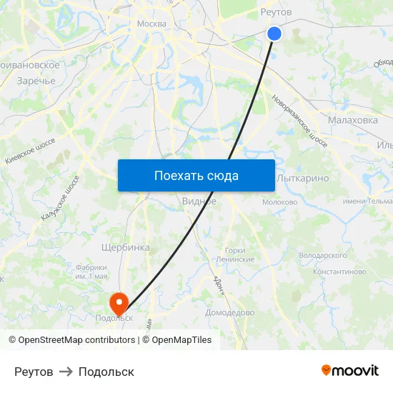 Реутов to Подольск map