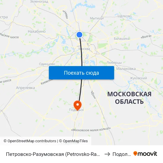 Петровско-Разумовская (Petrovsko-Razumovskaya) to Подольск map