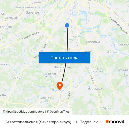 Севастопольская (Sevastopolskaya) to Подольск map