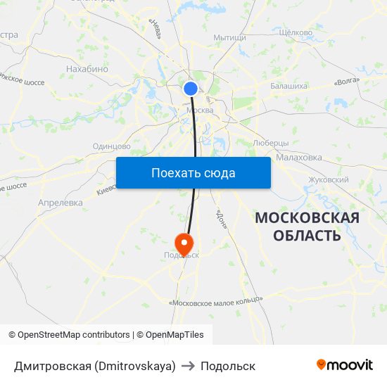 Дмитровская (Dmitrovskaya) to Подольск map