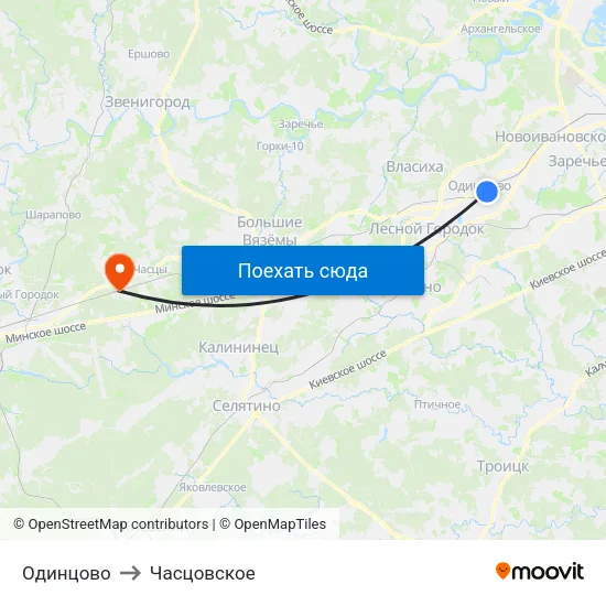 Одинцово to Часцовское map