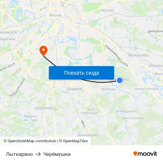 Лыткарино to Черёмушки map