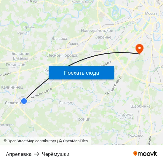 Апрелевка to Черёмушки map