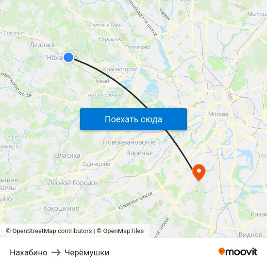 Нахабино to Черёмушки map