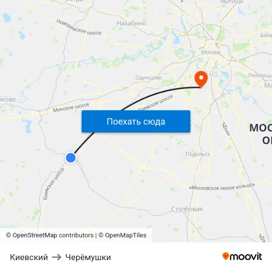 Киевский to Черёмушки map